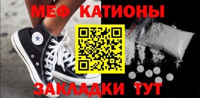 стаф Уссурийск