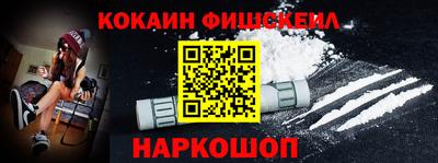 стаф Уссурийск