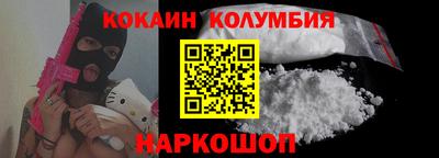стаф Уссурийск