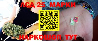 кристаллы Усть-Илимск