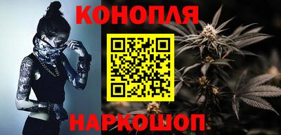 кристаллы Усть-Илимск