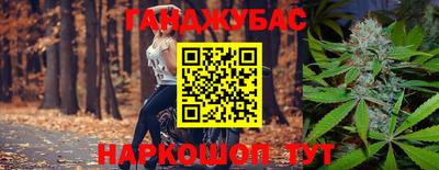 кристаллы Усть-Илимск