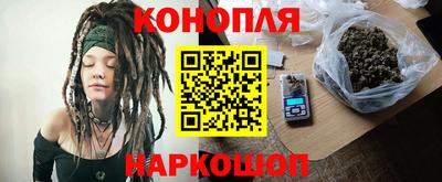 молекула духа Усть-Джегута