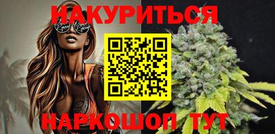 молекула духа Усть-Джегута