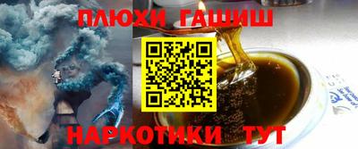 стаф Уссурийск