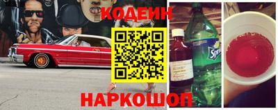 стаф Уссурийск