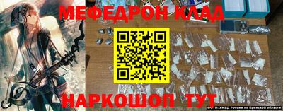 кристаллы Усть-Илимск
